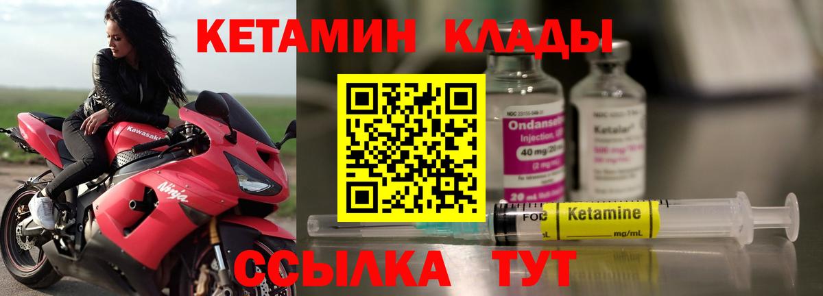 Марихуана Кушва