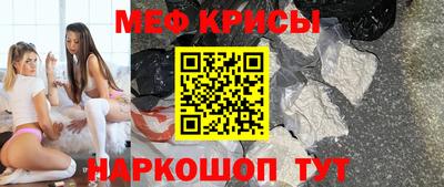 кокаин Канаш