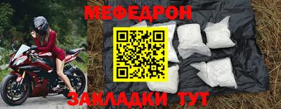 синтетический гашиш Кандалакша