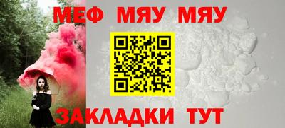 синтетический гашиш Кандалакша