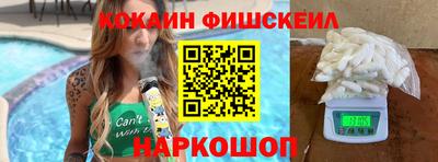 амфетамин Ирбит