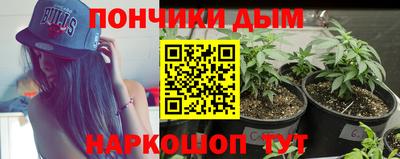 альфа пвп Изобильный