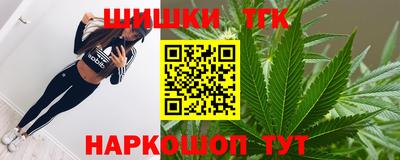 кокаин Канаш