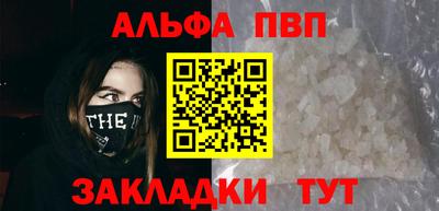 кокаин Канаш