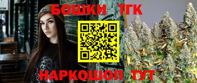 кокаин Канаш