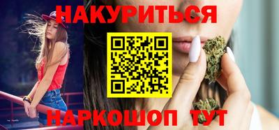 кокаин Канаш