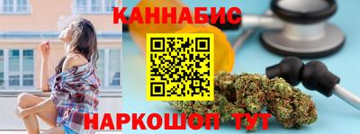 амфетамин Ирбит