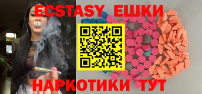 крисы Камышлов