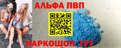 крисы Камышлов
