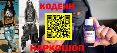 крисы Камышлов