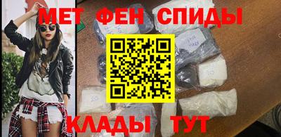 синтетический гашиш Кандалакша