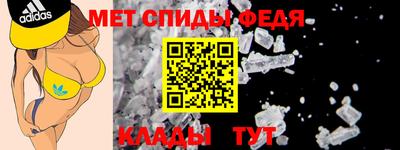 кокаин Канаш
