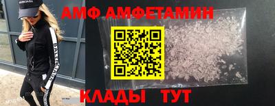 кокаин Канаш