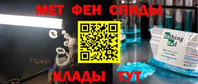 кокаин Канаш