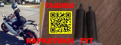 кокаин Канаш