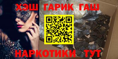 крисы Камышлов