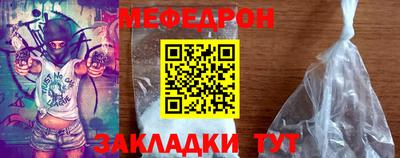 кокаин Канаш