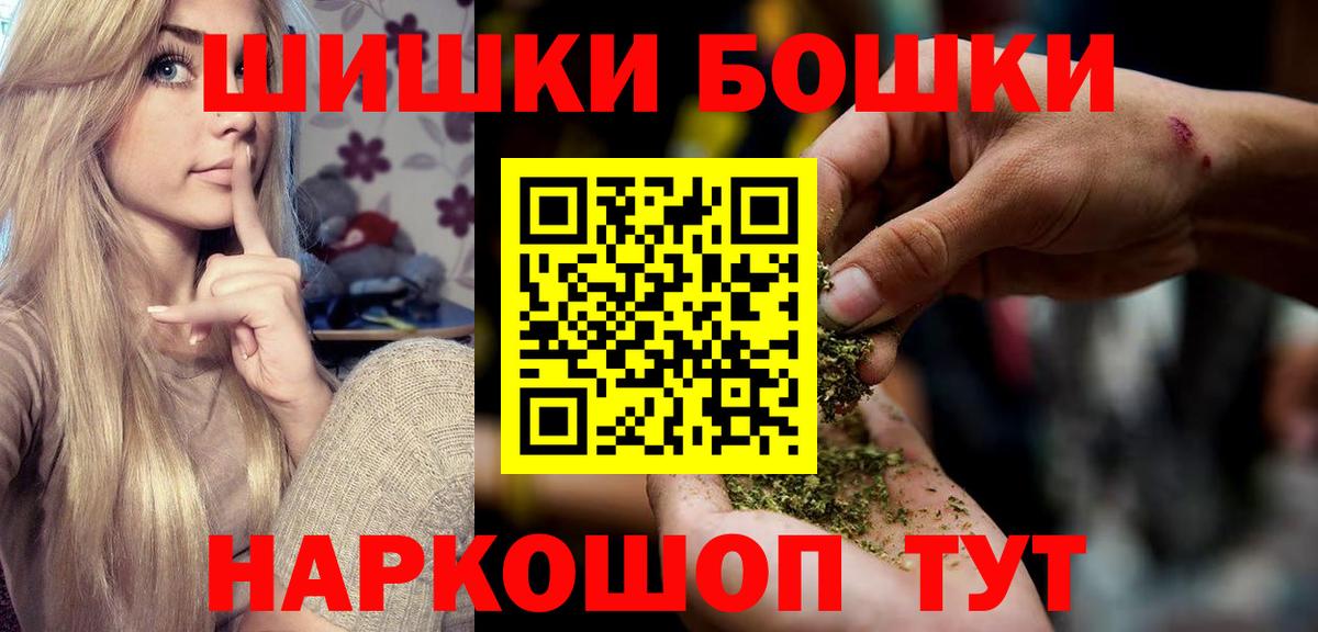 Марихуана SATIVA & INDICA Кушва